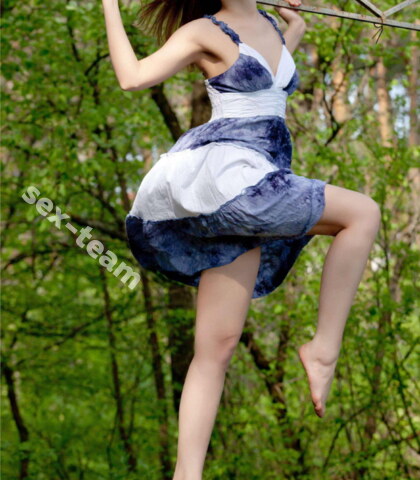 Проститутка Регина