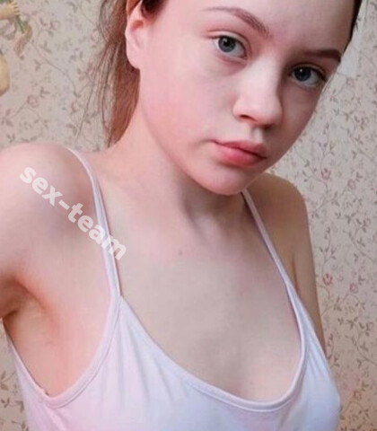 Проститутка Таня